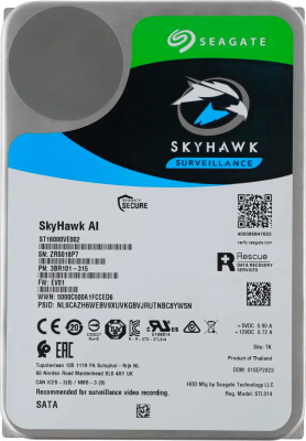 Серверный жесткий диск ST600MM0088 Seagate
