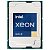 Серверный процессор Intel Xeon Gold 5317
