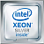 Серверный процессор Intel Xeon Silver 4210R